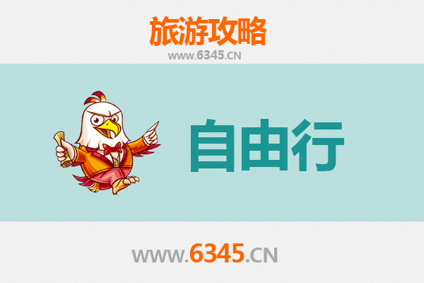 承德鹰手营子矿区一日游攻略：工业遗迹与自然风情的完美融合