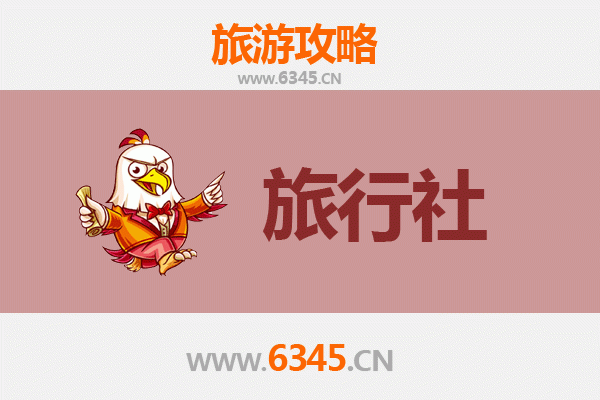 承德鹰手营子矿区旅行社全攻略：本地特色线路与贴心服务推荐