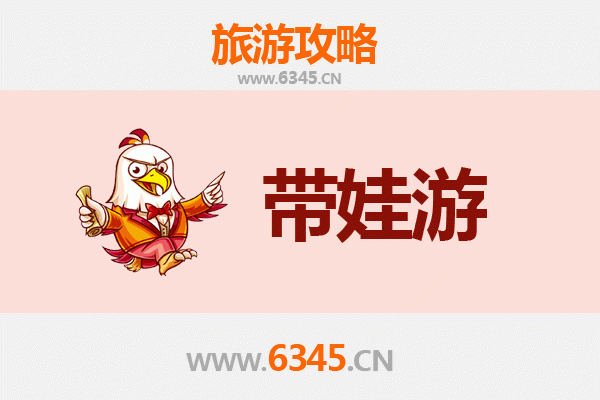 承德鹰手营子矿区亲子游攻略：探索工业遗迹与自然奇景