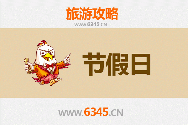 承德鹰手营子矿至避暑山庄旅游全攻略：皇家园林探秘之旅