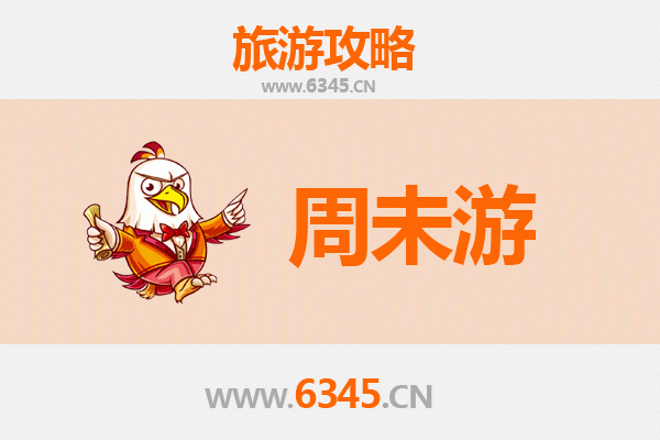 承德鹰手营子矿区周末游攻略：探索工业遗迹与自然风情的完美融合