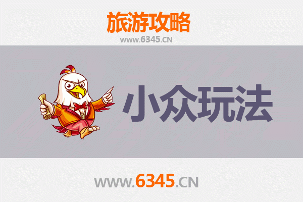 承德鹰手营子矿区深度游：揭秘工业遗迹与小众自然奇观