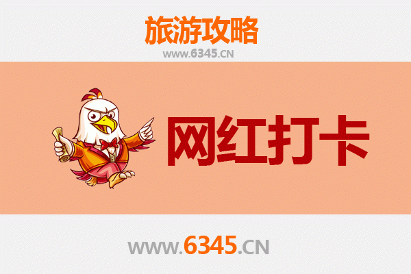 承德鹰手营子矿区：工业风网红打卡地全攻略