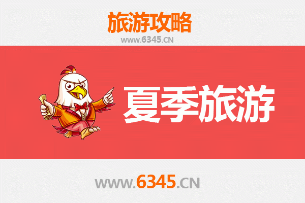 承德鹰手营子矿区夏季避暑全攻略：矿山风情与自然奇景的完美融合