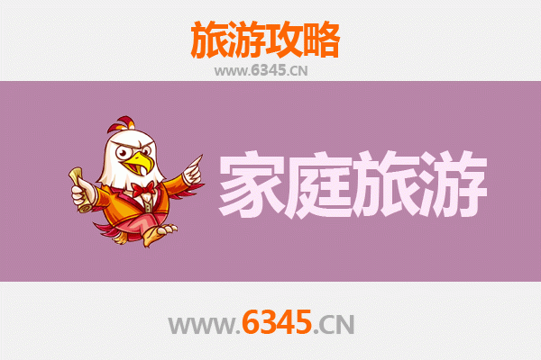 承德鹰手营子矿区家庭旅游全攻略：探索工业遗迹与自然风情的完美结合