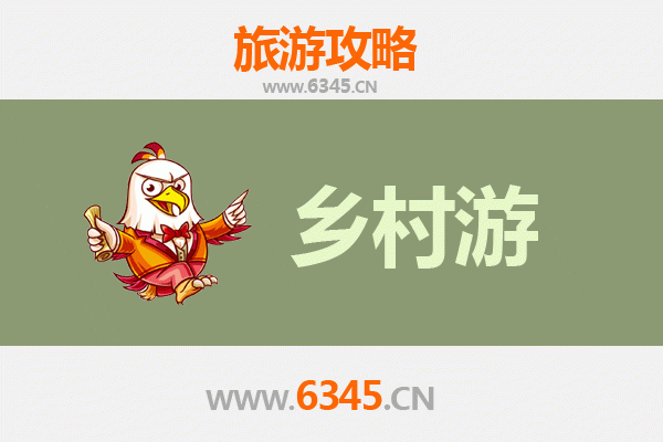 承德鹰手营子矿区乡村风情之旅：探寻自然与人文的完美融合